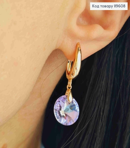 Серьги с подвесным Фиолетово-Синим камнем Сваровски, дл. 1,5+1см, англ. застежка, Xuping 18К 119608 фото 2