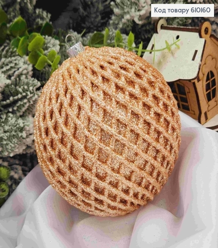 Игрушка шар 100 мм Ажур ПЕРСИК, Украина 610160 фото 2