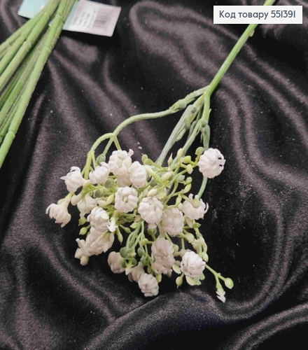 Искусственная веточка Полевых цветов, Белого цвета, на металлическом стержне, 31см, цена за 1шт 551391 фото 2