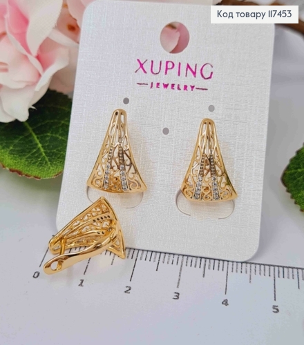 Серьги Ажурные треугольнички с камешками в два ряда, дл. 1,8см, английская застежка, XUPING 18K 117453 фото 2