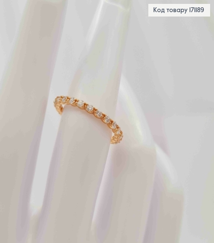 Кольцо "Нежность" украшено Блестящими камнями, Xuping 18К 171189 фото 2