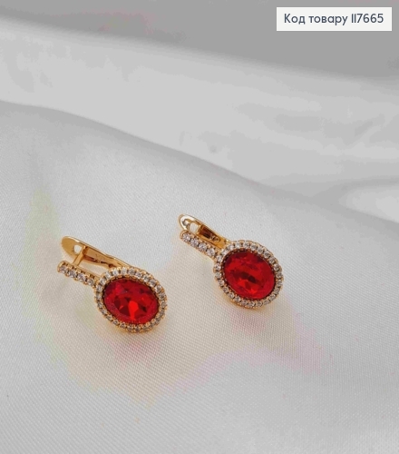 Серьги с Красными камнем Сваровски в оправе из камушков, 1,7см, английская застежка, XUPING 18K 117665 фото 2