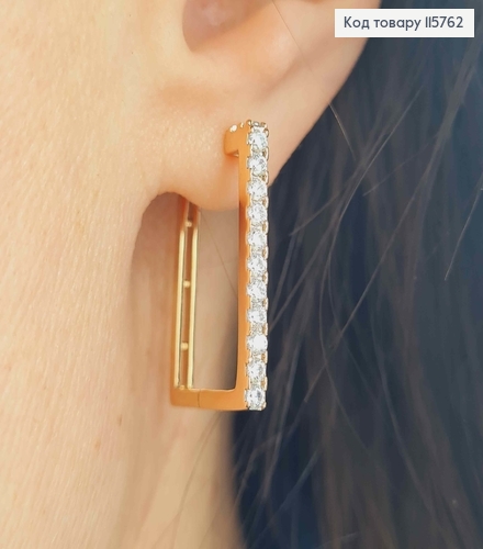 Серьги, Прямоугольники с камешками, 2,5*0,3см, Xuping 18К 115762 фото 2