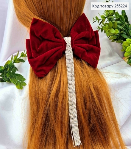 Бант Роскошный, БОРДО, КОРБАТНЫЙ, декорированный камнями 20см, на заколке автоматик, размер 17*9см 255224 фото 3