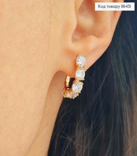 Серьги скобка, в больших белых камнях, 1,6см, англ. зам. Xuping 18K 116431 фото 2