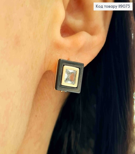 Серьги "Квадратные" с Черной эмалью и камнем внутри, 1,1*1,1см, английская застежка, XUPING 18K 119073 фото 2