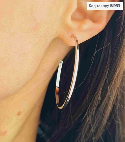 Серьги родованные гвозди "Кольца" гранни, размер 4см, Xuping 181953 фото 2