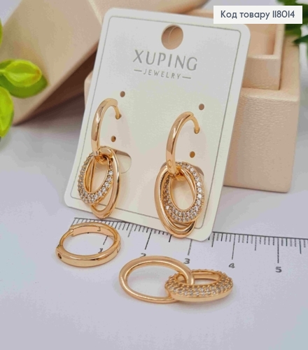 Серьги кольца с двумя съемными овалами украшены камешками, 1,5см, Xuping 18K 118014 фото 2