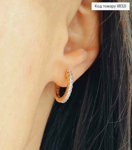 Серьги кольца украшены Блестящими камешками, диаметр 1,6см, XUPING 18K 118321 фото 3