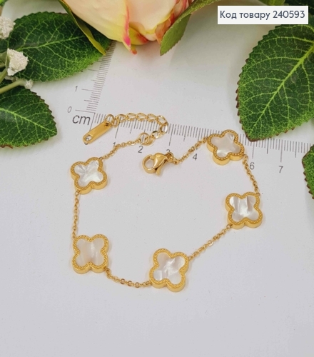 Браслет 17.5+3 см Van Cleef тонкий с перламутровой эмалью, цвет золотой, Stainless Steel 250017 фото 3