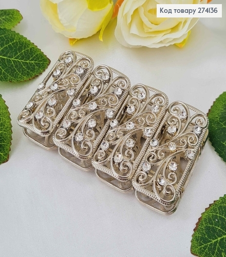 Браслет изысканный, серебряного цвета с вензелями и перламутровыми камешками. 274136 фото 3
