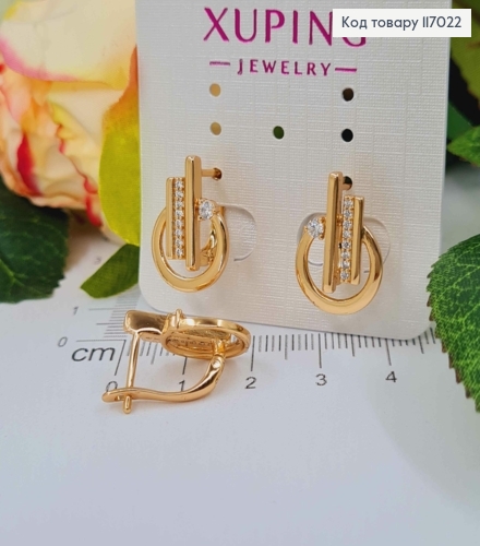 Сережки, Кільце з трьома лініями, з камінцями, 1,5см, Xuping 18К  117022 фото 2