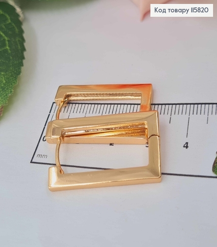 Серьги Удлиненные прямоугольнички, 2,8см, Xuping 18K 115820 фото 2