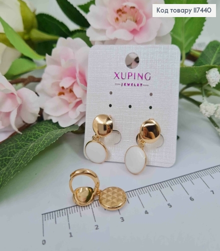 Серьги кольца 1,3см, Монетка с подвесной монеткой с эмалью Белого цвета, 9,5*11,5мм, XUPING 18K 117440 фото 2