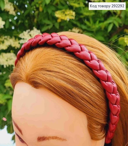 Обруч з екошкіри, плетений Косичка, БОРДОВОГО кольору, шир. 2см 292292 фото 2