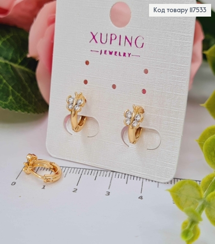 Серьги кольца Бабочки в камешках, 1,1см, Xuping 18K 117533 фото 2
