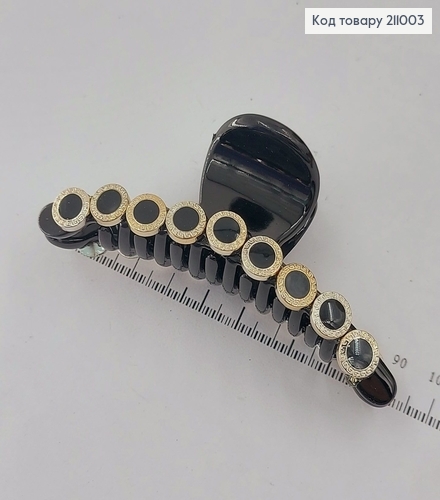 Краб пластик с камнями 9 см 211003 фото 2