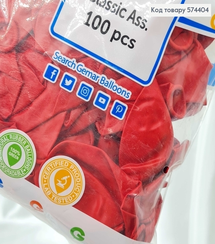 Воздушный шар латексный 10' Gemar Красный Матовый (26см), 100шт/уп 574404 фото 2