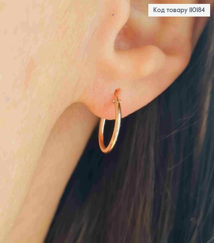 Сережки Кільця, ширина 1мм, діаметр 1,1см, Xuping 18K 110184 фото 3