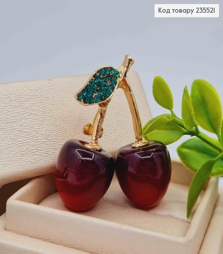 Брошь металл "Вишенки-Черешеньки" украшена камешками, 4*3см, Золотого цвета. 235521 фото 2