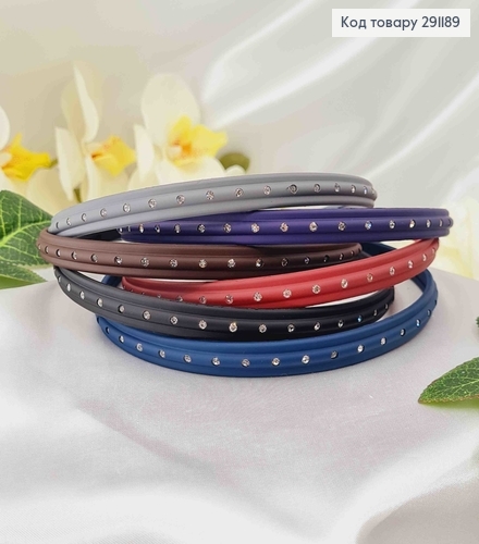 Обруч каучук, 1см, з камінцями, темні кольори в асорт. 291189 фото 4