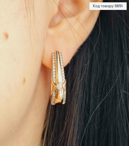 Серьги "Овальные" с Блестящими камешками, 2,3см, XUPING 18K 118191 фото 3