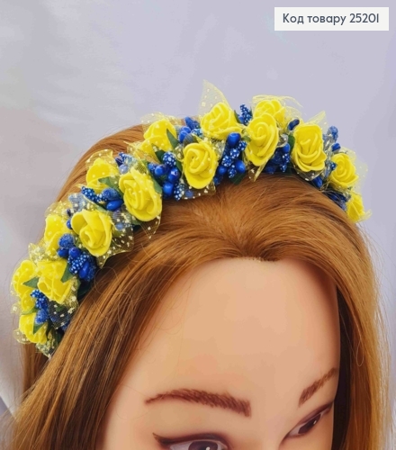 Обруч метал, віночок: Жовті Троянди з Синім додотком, ручна робота, Україна 287032 фото 3
