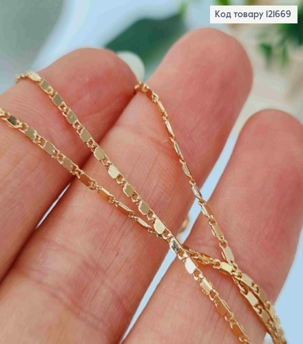 Цепочка плетения ОВАЛЬНЫМИ пластинками, ширина 1мм, длина 45см, Xuping 18K 121669 фото 2