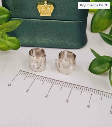 Серьги кафы широкие с блестящим камнем, ширина 7мм, Xuping 181631 фото 2