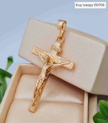 Крестик с распятием, размер 4,1*2,8см, Xuping 18K 130706 фото 2