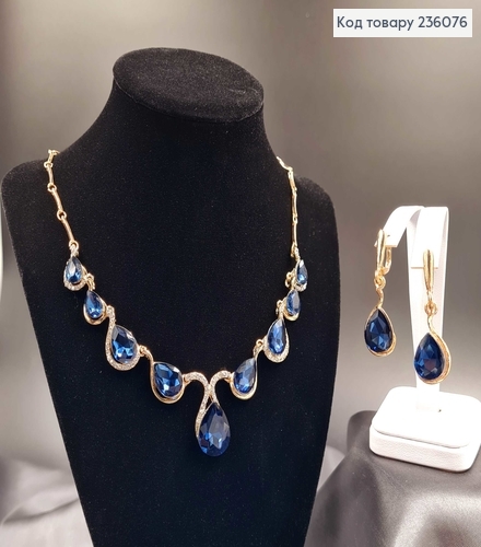 Подвеска и серьги "Грация" под золото, с камнями темно-синего цвета. 236076 фото 2