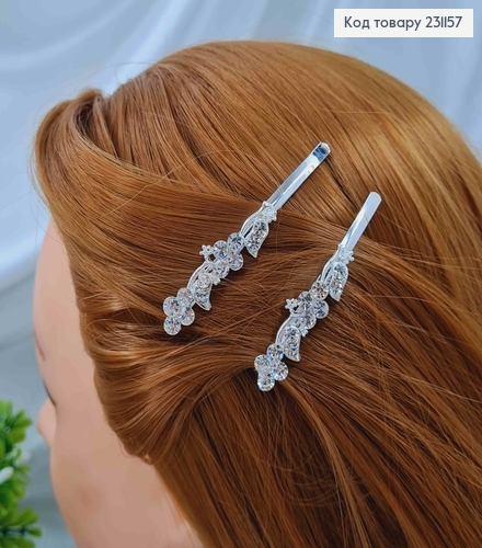 Невидимка (2шт) серебряного цвета, в камешках с вензелями, 6см 231157 фото 2