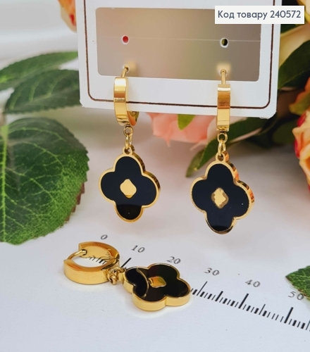 Серьги кольца, подвески Четырехлистники, с черной эмалью, 1,5см, лимонные, сталь Stainless Steel 260045 фото 2