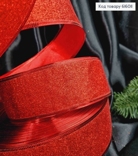Лента Блеск КРАСНАЯ, ширина 5см. длина 100 ярдов (90м) 616011 фото 3