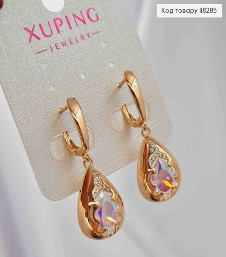 Сережки з підвісним каменем Хамелеон в Краплинці, 1,6+1,9см, англ. застібка, Xuping 18К 118285 фото 2