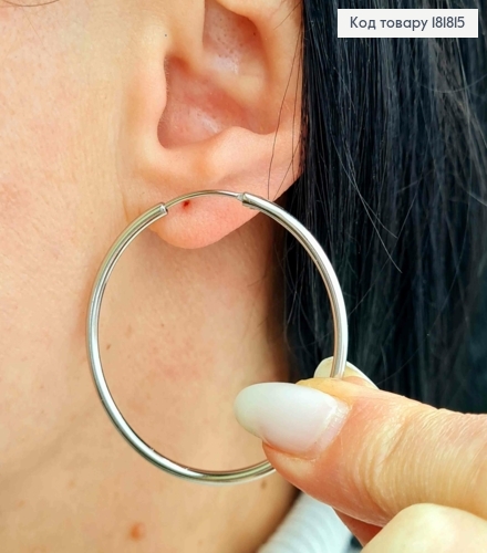Серьги кольца классические, диаметр 4см, Xuping 181815 фото 2