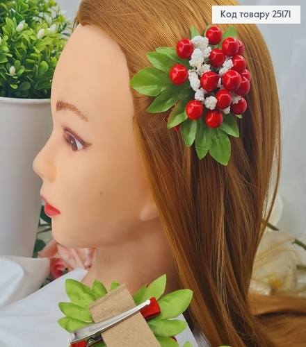 Заколка стрела "Калина" с белым приложением, 6-7см 25171 фото 2