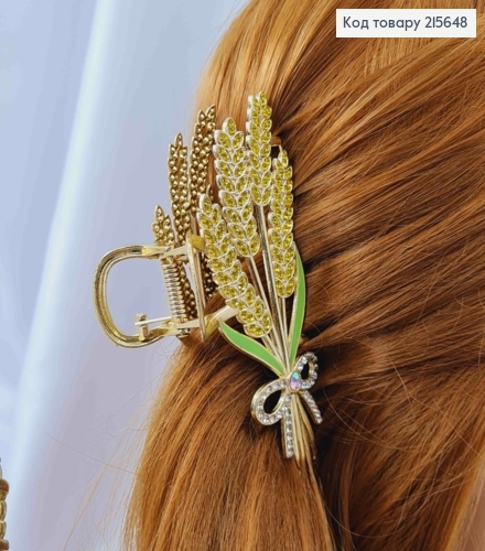 Краб металл "КОЛОСКИ", украшен камушками, Золотого цвета, 10,5см. 215648 фото 2