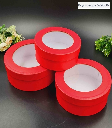 Набір Коробок 3шт, З прозорим віконечком на кришці, Кольори в асорт. 7*20, 6,5*18, 6*16см 522006 фото 2