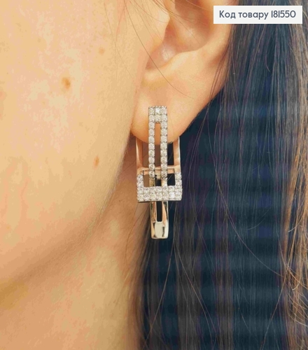 Серьги родованные, "Elegant" украшены блестящими камешками, 3,2см, англ. зам., XUPING 181550 фото 3