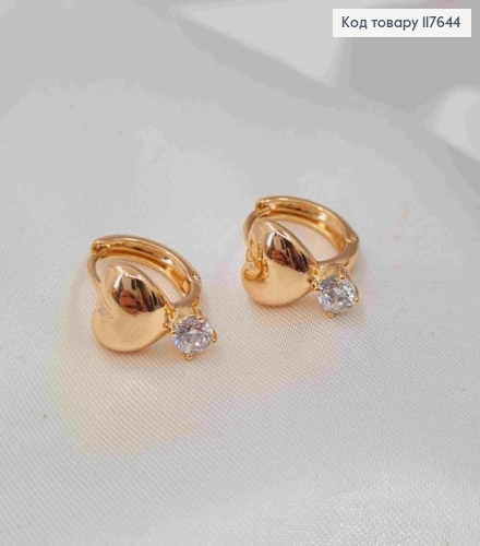 Сережки кільця, "Серце" з Блискучим камінчиком, діаметр 1,5см, Xuping 18К 117644 фото 2