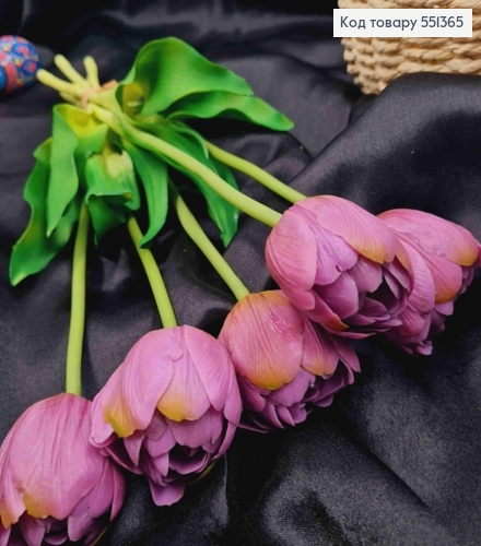 Искусственные цветы ТЮЛЬПАН Пионовидный, Фиолетового цвета (латексные), 5шт/букет, выс. 38см, цветок 4см 551365 фото 4