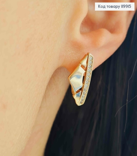 Серьги "Фигурные Треугольники" украшены Блестящими камнями, 1,9см, английская застежка, Xuping 18К 119915 фото 2
