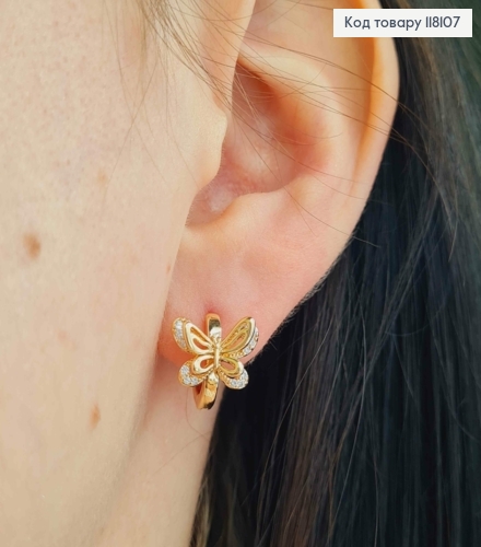 Серьги кольца "Бабочка" с двойными крыльями украшены камешками, диаметр 1,3см, Xuping 18К. 118107 фото 3