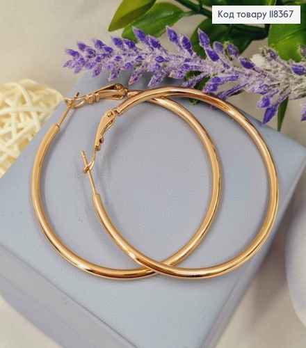 Сережки кільця Класичні, 4,5см, Xuping 18К 118367 фото 2