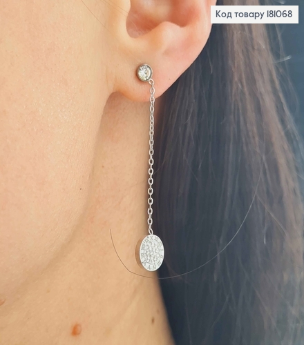 Серьги родословные, гроздики, с камешком и подвеской римскими часами с камешками, 5см, Xuping 181068 фото 2