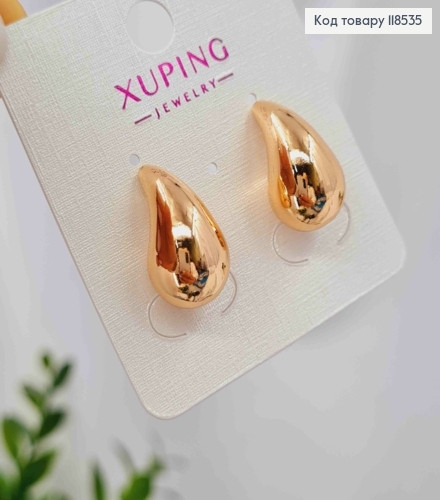 Серьги гвоздики "КАПЛИНКИ", 1,9см, Xuping 18К 118535 фото 2