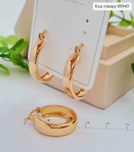 Серьги кольца "Классические", ширина 5мм, диаметр 2,1см, застежка шпилька, Xuping 18К 119940 фото 2