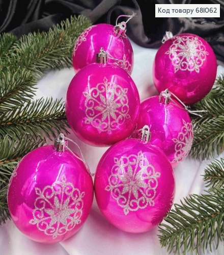 Набор игрушек 80 мм розовый со снежинкой Китай 6 шт. 681062 фото 2