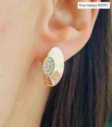 Сережки Овальні прикрашені Блискучими камінцями, довжина 1,6см, англійська застібка, Xuping 18K 110097 фото 2